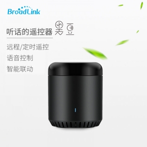 博联BroadLink【黑豆-RM-mini3】WiFi智能遥控器