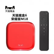 天猫魔盒6   荣耀版2+16支持4K高清蓝牙语音遥控器智能网络机顶盒